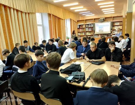 дюомоястрана5
