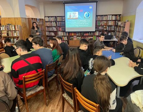 ed1c12eb-f2e0-43d0-880a-2ac1552f087f