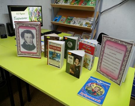 IMG-20251006-WA0000