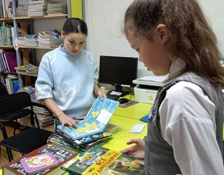 IMG-20251011-WA0029