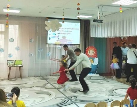 IMG-20251017-WA0036