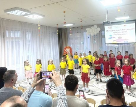 IMG-20251017-WA0044
