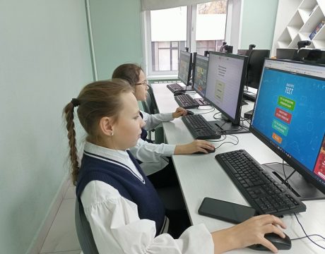 IMG20251021124152