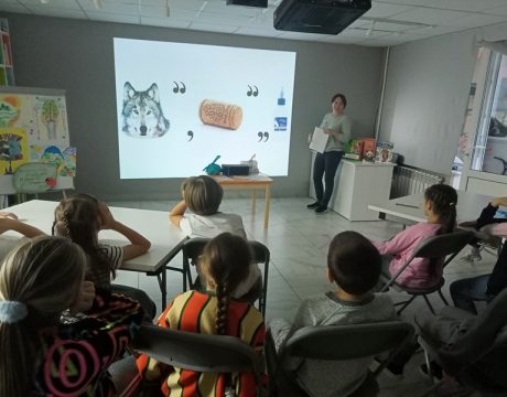 IMG20251028111233