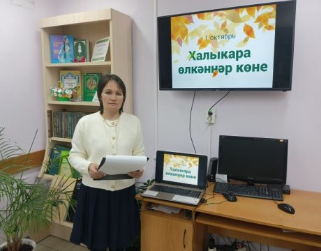 IMG_20251002_161500_206