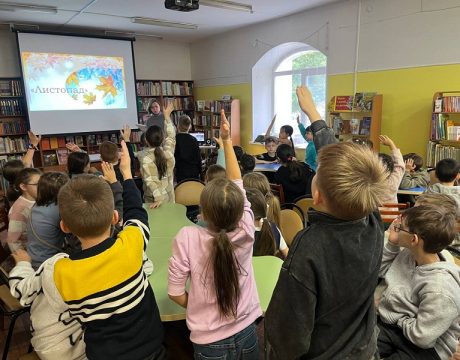 краскиосени19