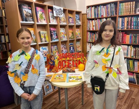 краскиосени5