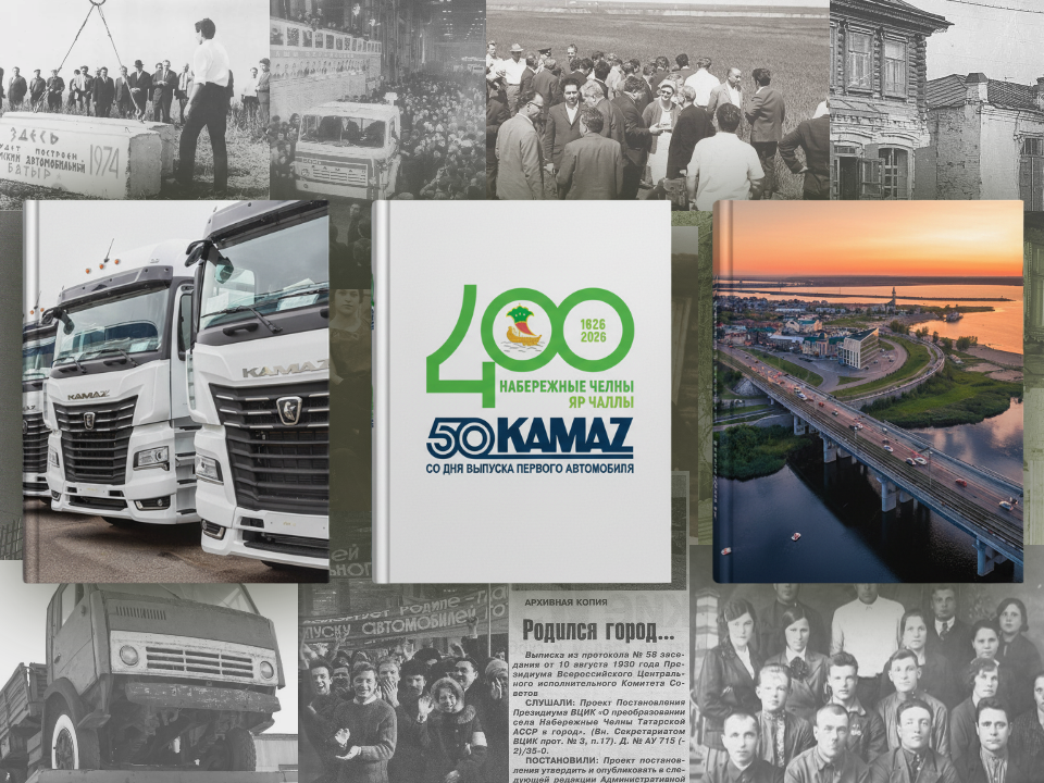 Мастер-класслар	                 	