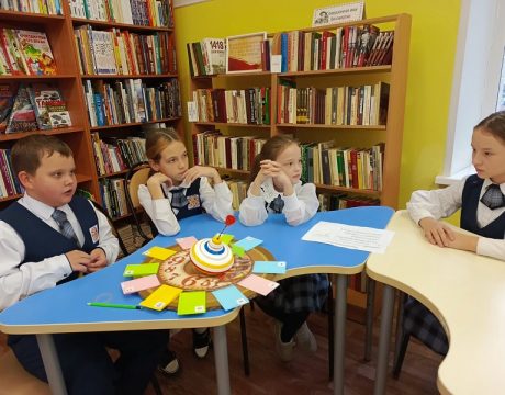 минута рассуждения