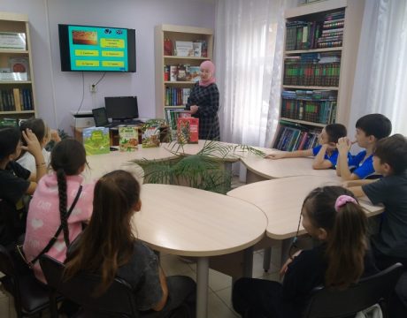 Мы- друзья природы 1