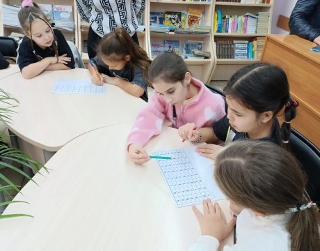 Мы-друзья природы 3