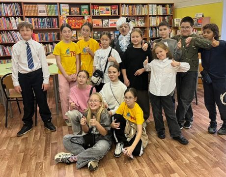 нам было интересно