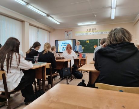 PHOTO-2025-10-21-17-06-14