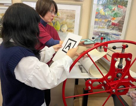 photo_5463354407065352565_y