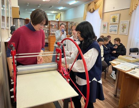 photo_5463354407065352571_y