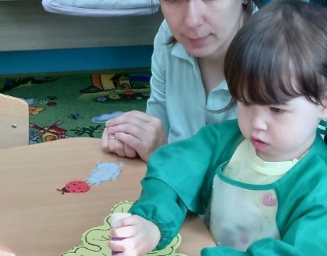я уже сама большая