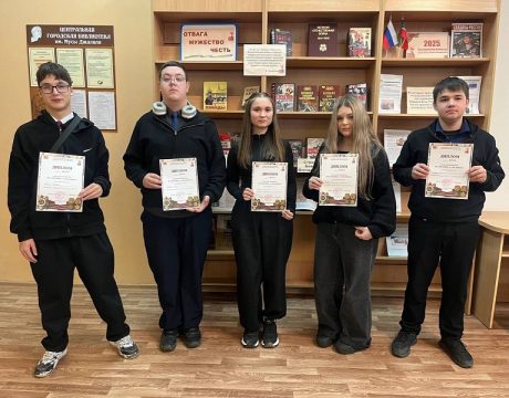 0c47f71f-57bc-4d8f-bc60-5023725c3e7f