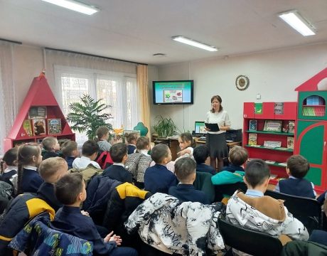 10ф. Библиотечный урок «Русской речи государь по прозванию Словарь»