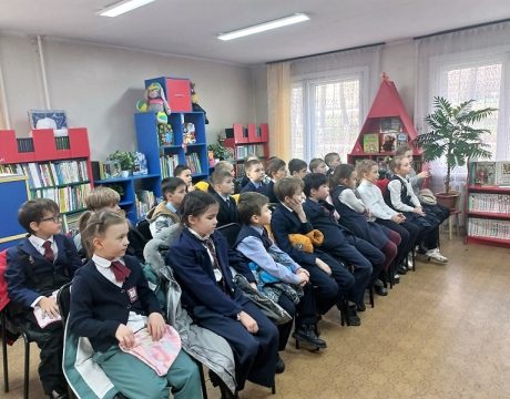 10ф. Библиотечный урок «Русской речи государь по прозванию Словарь». Участники мероприятия