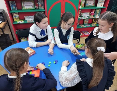 10ф. День настольных игр «Игротека в библиотеке».