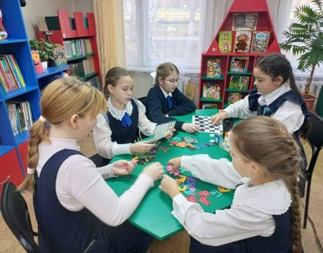 10ф. День настольных игр «Игротека в библиотеке». Ну что поиграем