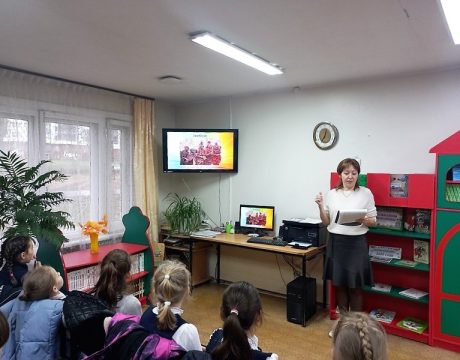 10ф. Игровая программа «Привет, привет!». . А как приветствуют друг друга в Замбези