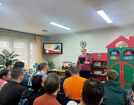 10ф. Литературно – музыкальная композиция «Константин Симонов Жди меня, и я вернусь»