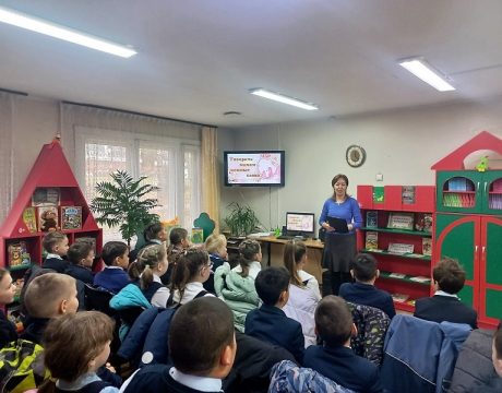 10ф. Праздник «Говорите мамам нежные слова»