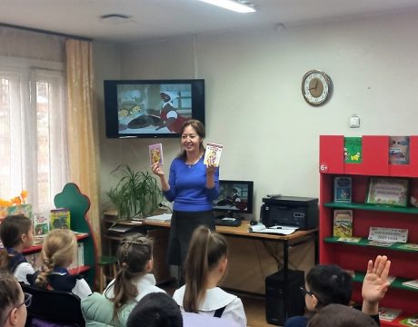 10ф. Праздник «Говорите мамам нежные слова». Читайте книги о мамах