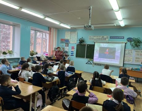 13 ф. 13.11.25 В страну доброты фото 2