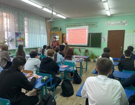 13 ф. 17.11 Беседа фото1