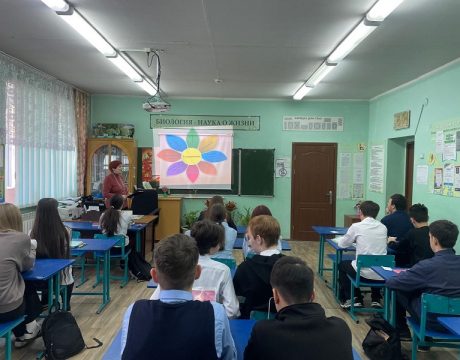 13 ф. 17.11.25 Беседа фото 2