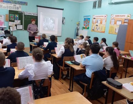 13 ф. 24.11.25 лит. час Итальянск. сказочник Родари фото 1