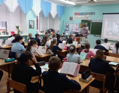 13 ф. 24.11.25 лит. час Итальянский сказочник Родари фото 2