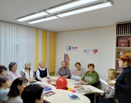 13 ф. 27.11.25 Программа Все начинается с Мамы 2