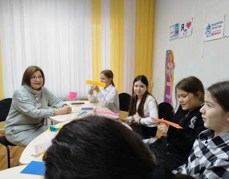 13 ф. 28.11.25 МК Открытка Я маме подарю 2 — копия