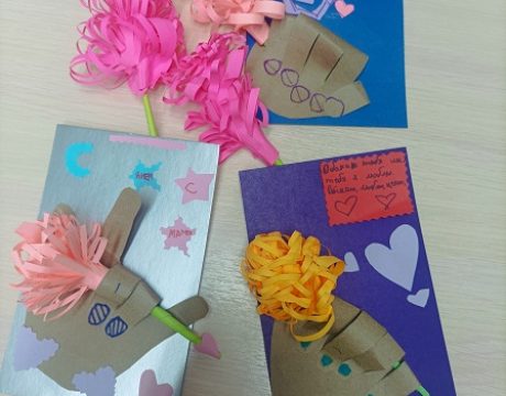 13 ф. 28.11.25 Открытка Я маме подарю 7 — копия