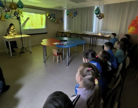 14 ф. 2частолерант