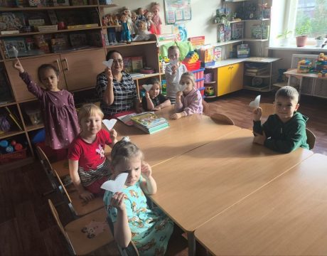 17ф. Беседа Вместе мы сила