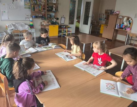 17ф. Беседа Вместе мы сила