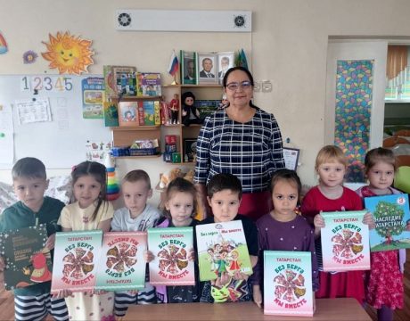 17ф. Беседа Вместе мы сила