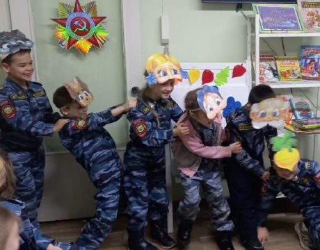 17ф. Толер. репка