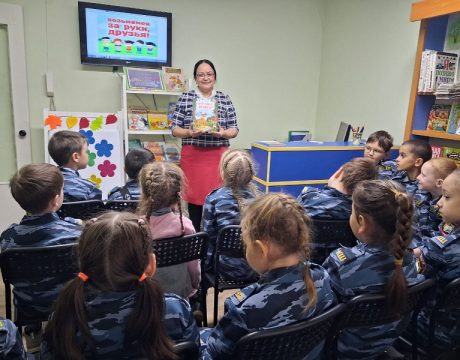 17ф. Толерант