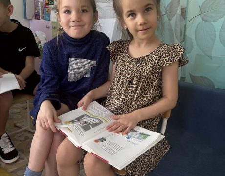 (1)библфорс19.11.25