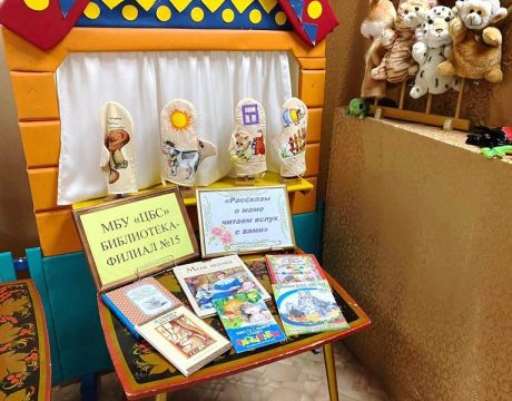 1длянашихмам15