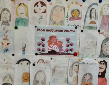 1смамой16ф28.11