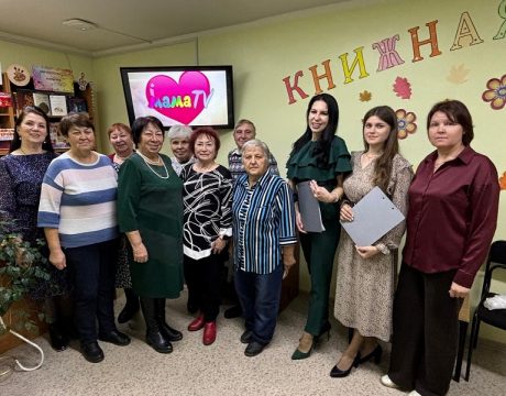 2. 23ф. Праздник ко дню Матери «Источник жизни, вдохновения» (18 )