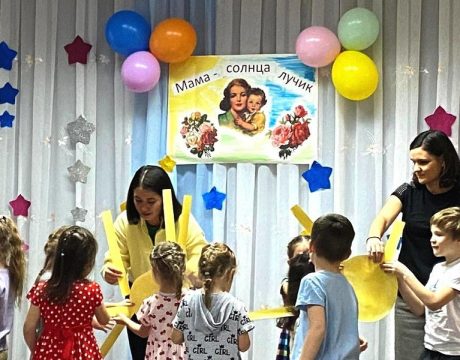 3длянашихмам15ф