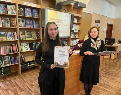 4934cbac-b518-46ba-911f-efd8eab828bf