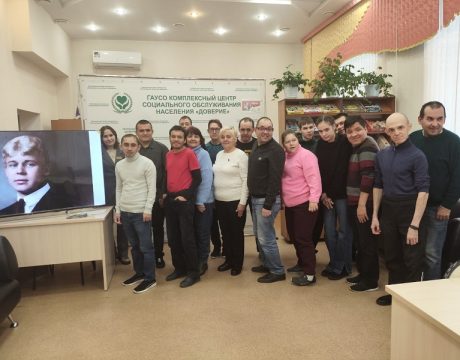 4b921ac7-2854-42b1-827f-1e2fcc5d90ac (1)